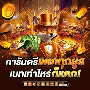 keb sup เว็บตรง